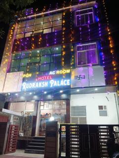 Hotel Rudraksh Palace - 5