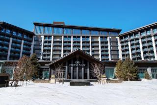 Crowne Plaza Chongli Resort by IHG - Zhangjiakou - 0