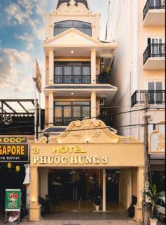 Phước Hưng 3 Hotel - 4
