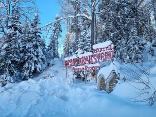 апартаменти Уют Гранд Манастира - 1