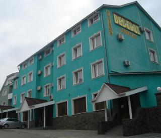 Izumrud - Uschhorod - 9
