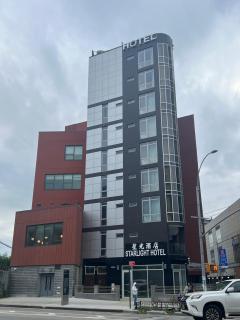 Starlight Hotel Near LGA Airport - 0