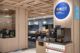 Holiday Inn Express Beijing Downtown by IHG - Beijing - 6