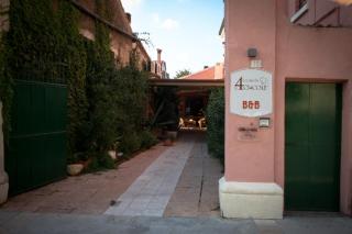 LOCANDA LE 4 CIACOLE - Roverchiara - 8