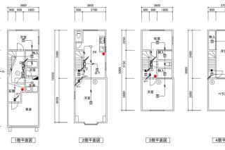 駐車場無料!静かな住宅街 4つの寝室でご家族でゆっくりお過ごし頂けます 7台の寝具で最大11名様まで - Osaca - 3