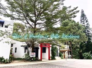 Slice of Paradise La Bella Residences - Tagaytay - 2