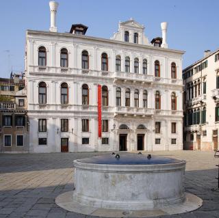 Ruzzini Palace Hotel - Venice - 7