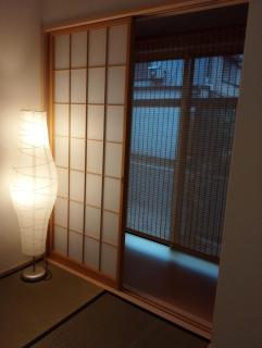 嵐翁居らんおうきょ Ranohkyo - Kyoto - 7