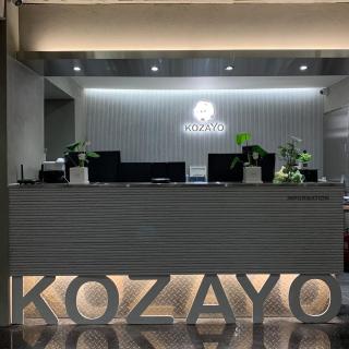KOZAYO Hongdae Hostel - Seul - 6