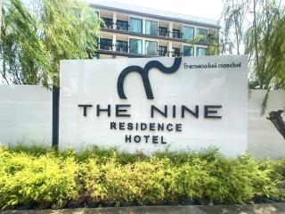 The 9 Residence Hotel - Bangkok - 0