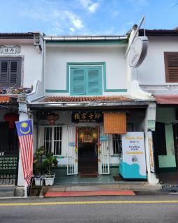 Heeren Inn Melaka - Malaca - 7