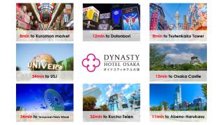 Dynasty Hotel & Resort Osaka - Osaca - 0