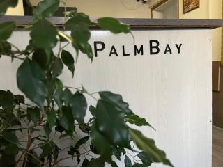 PamlBay Hostel - Almaty - 9
