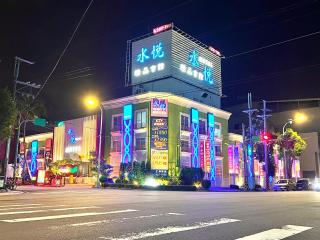 Shuiyue Boutique Motel - 0