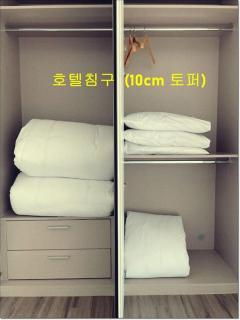 Ulsan Stay Oceanview - KCC residence - Ulsan - 6