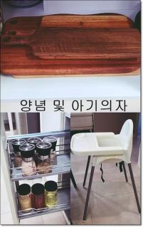 Ulsan Stay Oceanview - KCC residence - Ulsan - 1
