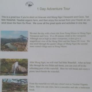 Lamorn Guesthouse - Nongkhiaw - 3