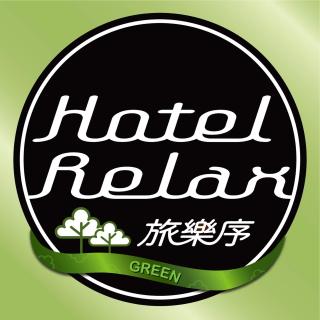 Hotel Relax 5 - Taipé - 5