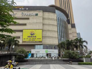 广州朴宿漫享公寓(琶洲国际会展中心店) - Canton - 9