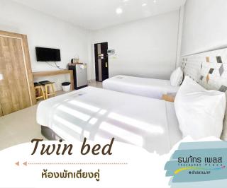 Thanaphat place - Buri Ram - 2