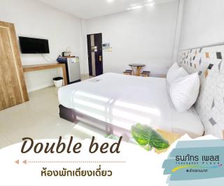 Thanaphat place - Buri Ram - 3