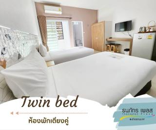 Thanaphat place - Buri Ram - 6