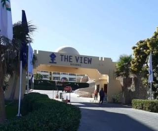 The View Residence Studio - Hurghada - 4