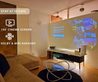 Cinema room at Intramuros by IN cafebar - Manila - 2
