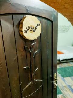 Hadouta Masreya Nubian Guest House - Aswan - 7