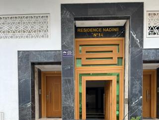 Chambre haut standing 2 service navette gratuit - Rabat - 6