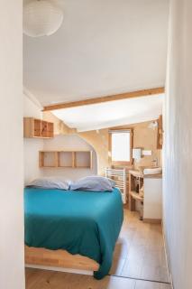 Le ciel du Palais - Intramuros - 2 ch - Wifi - 7