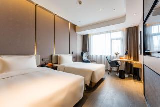 Atour Hotel Shengzhou - Shengzhou - 4