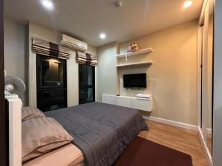 The Next Chiangmai - 0