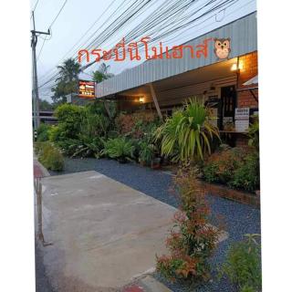 Krabi Nemo House - Strand Ao Nang - 8