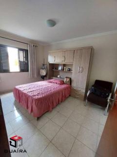 House - Rio de Janeiro - 5