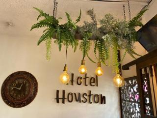 HOTEL HOUSTON - Bucaramanga - 0