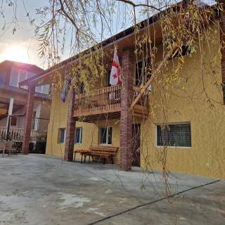 Colchis Guest House - 5