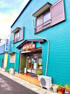 Ryokan Warajisha - Vacation STAY 80171v - Goto - 1