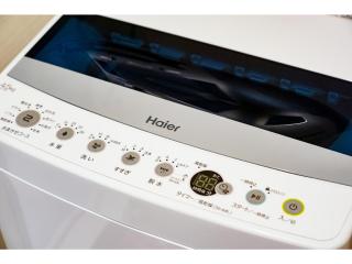 VILLA KOSHIDO KOTONI - Vacation STAY 49598v - 5