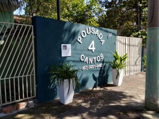 Pousada 4 cantos - Corumbá - 1