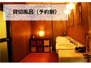HOTEL SEAGULL - Vacation STAY 86778v - Izumi-Sano - 2