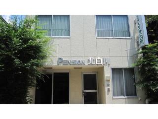 Pension Kitashirakawa - Vacation STAY 91706v - Kioto - 2