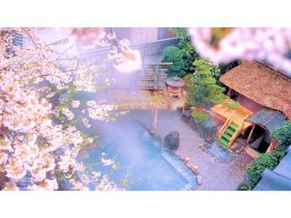 Asanoya - Vacation STAY 01713v - 6