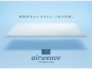 Hotel New Gaea Iizuka - Iizuka - 8