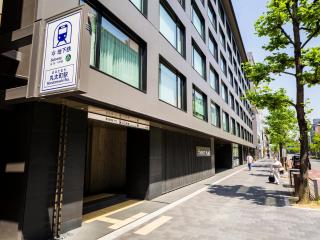 Hyatt Place Kyoto - Kyoto - 6