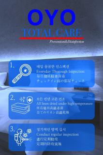 OYO Hostel Myeongdong 2 - Seul - 7