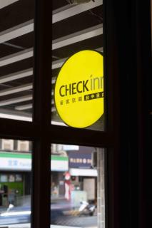 CHECK inn Taichung Ziyou - Taichung - 8