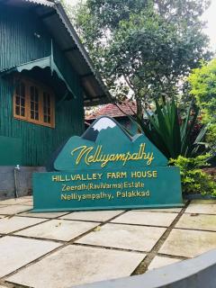 Hill Valley Farm House - Nelliyampathy - 0