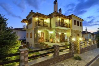 Iatrou Guesthouse - Portaria - 0