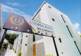 4 beds 5baths Pool Villa at Kata beach - Praia de Kata - 2